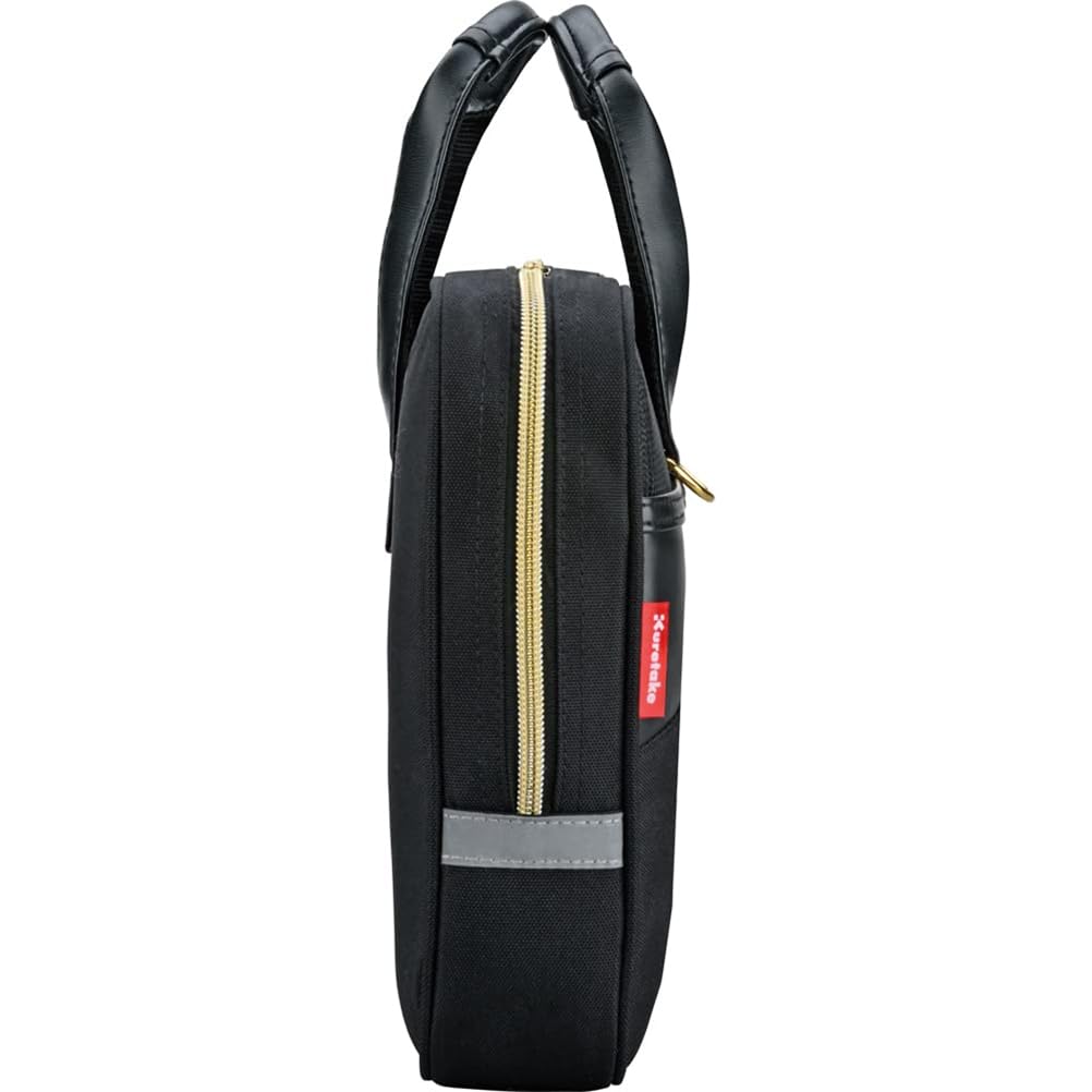 Kuretake Calligraphy Black x Set, GC-220S, Gold, GC220-11