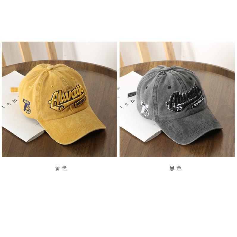 Trendy men's washed letter-embroidered baseball cap, suitable for outdoor wear, offering sun protection and shade for women