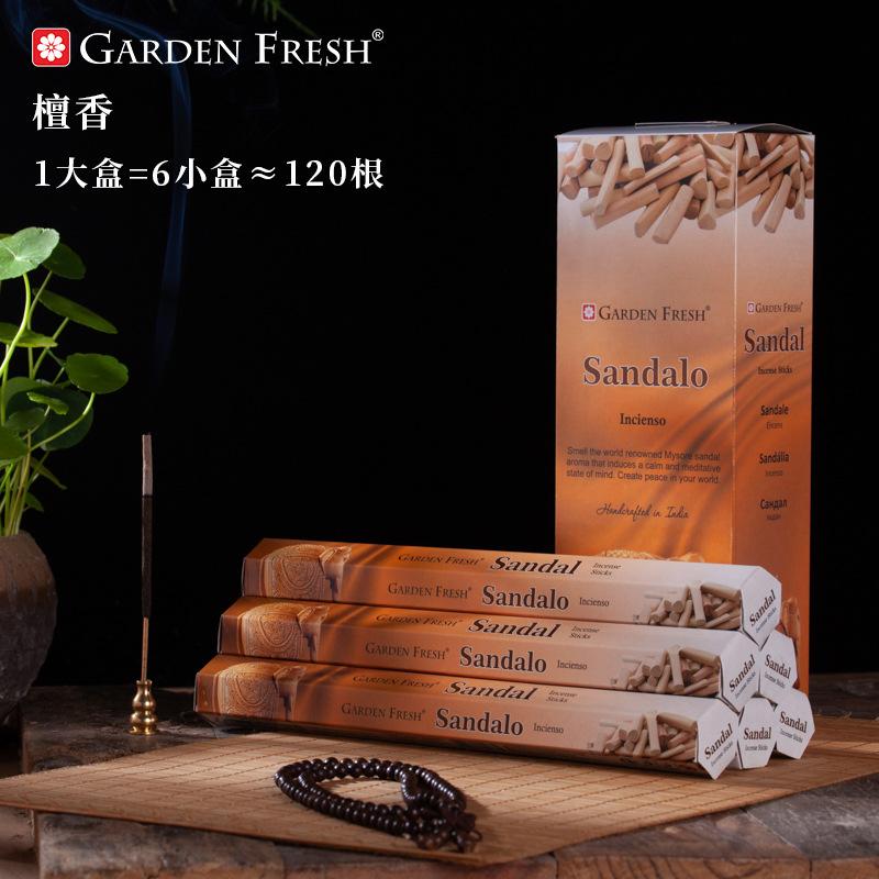 46 Flavors Sandalwood Agarwood Aromatherapy Incense Line Fragrance Fresh Tibetan Fragrance