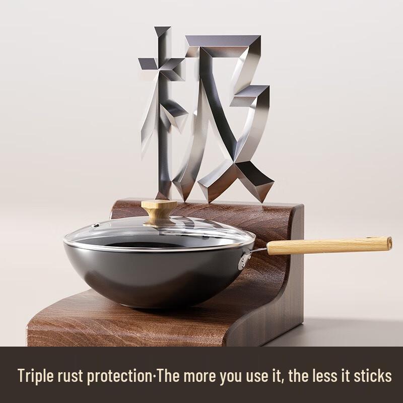 Wutuo Traditional Refined Iron Non-Stick Flat Bottom Wok