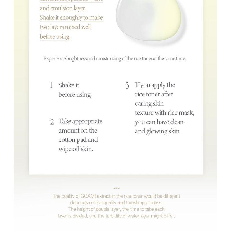 I'm from - Rice Toner Special Set