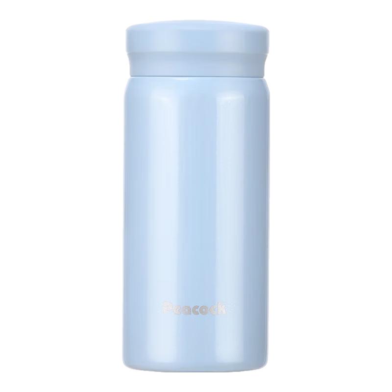 Peacock Portable Stainless Steel Vacuum Flask