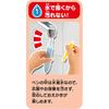Pilot Sui Sui Oekaki Colorful Drawing Sheet with 2 Pens and Stamp Set for Ages 1.5+ Educational Drawing and Coloring Tool