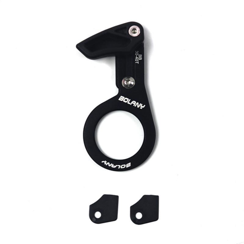 Buy Aluminum MTB Bike Chain Guide Bicycle Parts at affordable prices