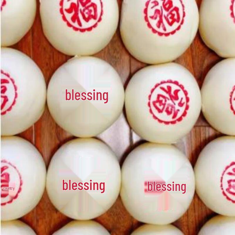 Wooden Mooncake & Pastry Embossed Stamp Set
