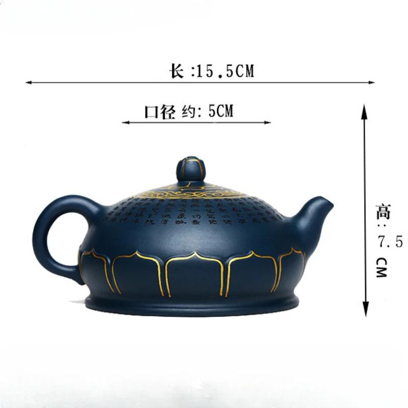 15,5x7,5cm Lehký Luxus Retro Ručně Vyráběná Fialová Písková Čajová Konvička, Nebesky Zelená Hlína, Příznivá Zlatě Malovaná Čajová Cesta, Nástroj pro Přípravu Čaje