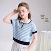 ASK JUNIOR Girls' Striped Polo T-Shirt