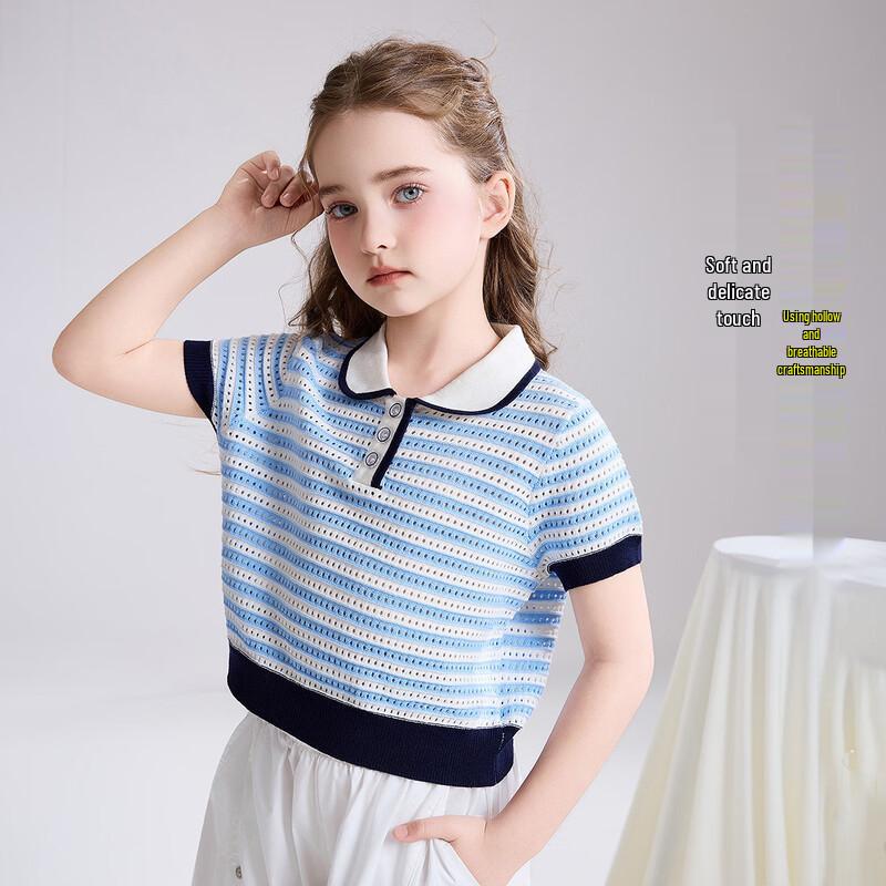 ASK JUNIOR Girls' Striped Polo T-Shirt