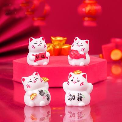 Crafts Ornaments Modern Lucky Cat Figurine Mini Lovely Cat Car Ornaments Cute Fortune Cat Figurines Wedding