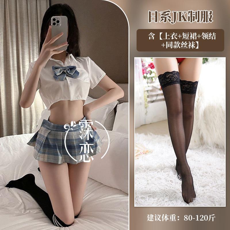 Sexy lingerie uniform seduction senior outfit sexy campus pleated skirt cosplay skirt suit