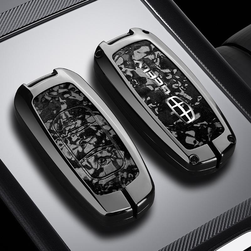 Key Cover Case for Geely Icon, Emgrand, Boyue L, Galaxy, Xingrui, Bin GS, Xingyue L, Vision, Binrui