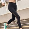 SAUCONY Solid High Waist Tight Nine Point Sports Leggings Women Leggings Black SC1249130B-BK01