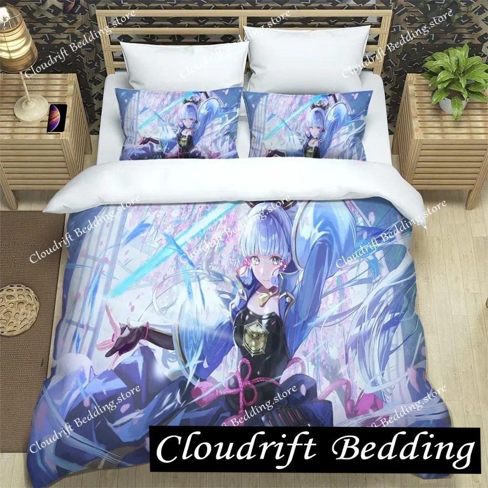 Genshin Impact Element Duvet Cover Set Cartoon Bedding Set Bedroom Dormitory Soft Single Double Duvet Cover For Boys