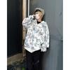 Men's Retro Camouflage Double Hood Cardigan Hoodie – Spring/Autumn Trendy Emotional Couple Sweatshirt