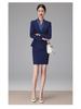 Dark Blue Women's Suit Set: Professional Attire with a Goddess Style – Perfect for Front Desk Workwear.