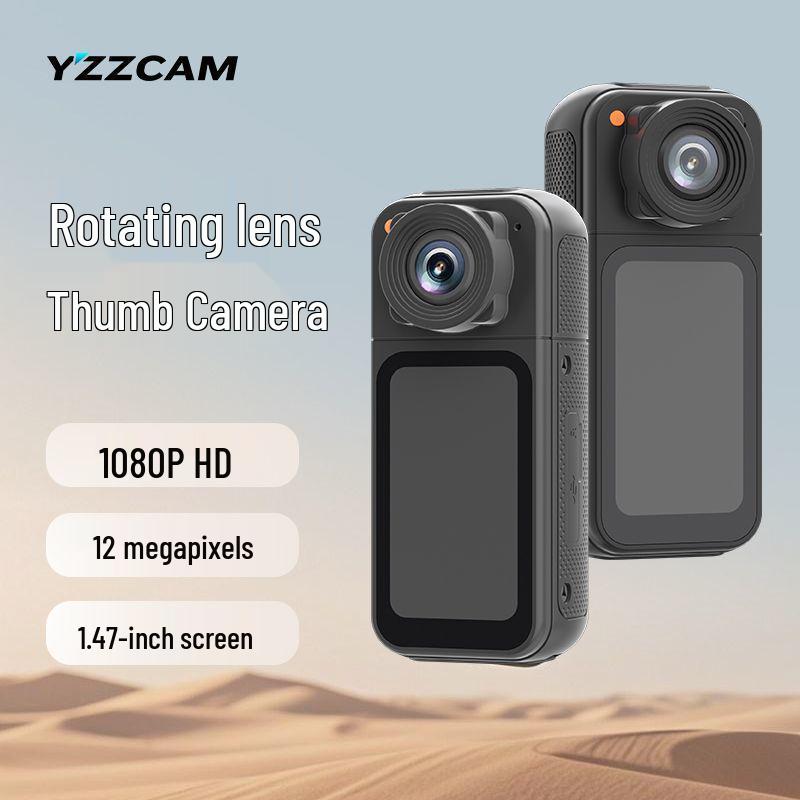 2025 Thumb Action Camera: HD Cycling & Motorbike Recorder