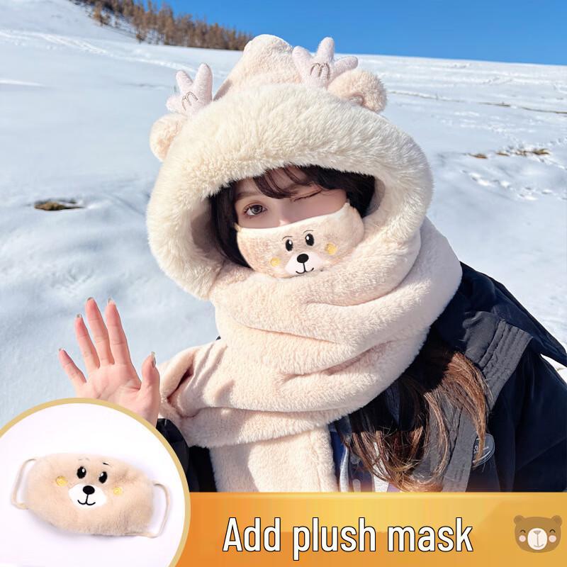 

Women s 4-in-1 Winter Plush Hat, Scarf, Gloves & Mask Set 68CM