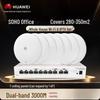 HUAWEI WiFi 6 Whole Home Networking Kit (AP362E Series) (CN version)
