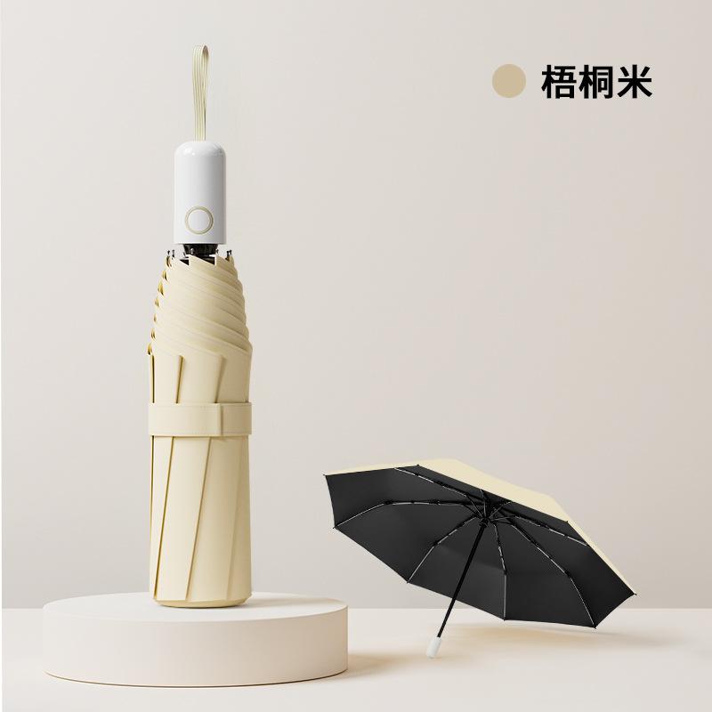 Umbrella Special Umbrella for Students To Go To School Thickened Reinforced Parasol Sunscreen and UV Protection Female Sun Umbrella