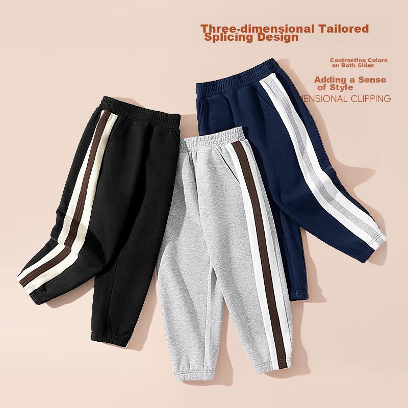 Baleno Children's Pants, Spring And Autumn 2025 Style, Casual Patchwork Trousers for Older Kids, Boys And Girls Autumn Wear, Elastic Ankle Sweatpants