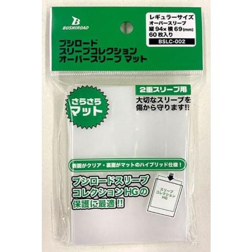 

Набор нарукавников Bushiroad Sleeve Collection