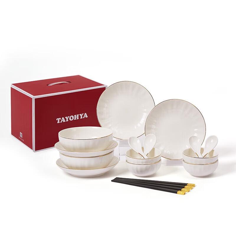 TAYOHYA Calendula East Sea Blessing 18-Piece Ceramic Dinnerware Set