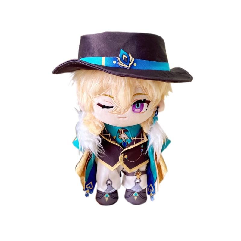 Aventurine Plüschtier Fans 20cm Kleidung Wechselbar Weiches Kuschelkissen Honkai Star Rail Aventurine Plüschtiere Weihnachtsgeschenke