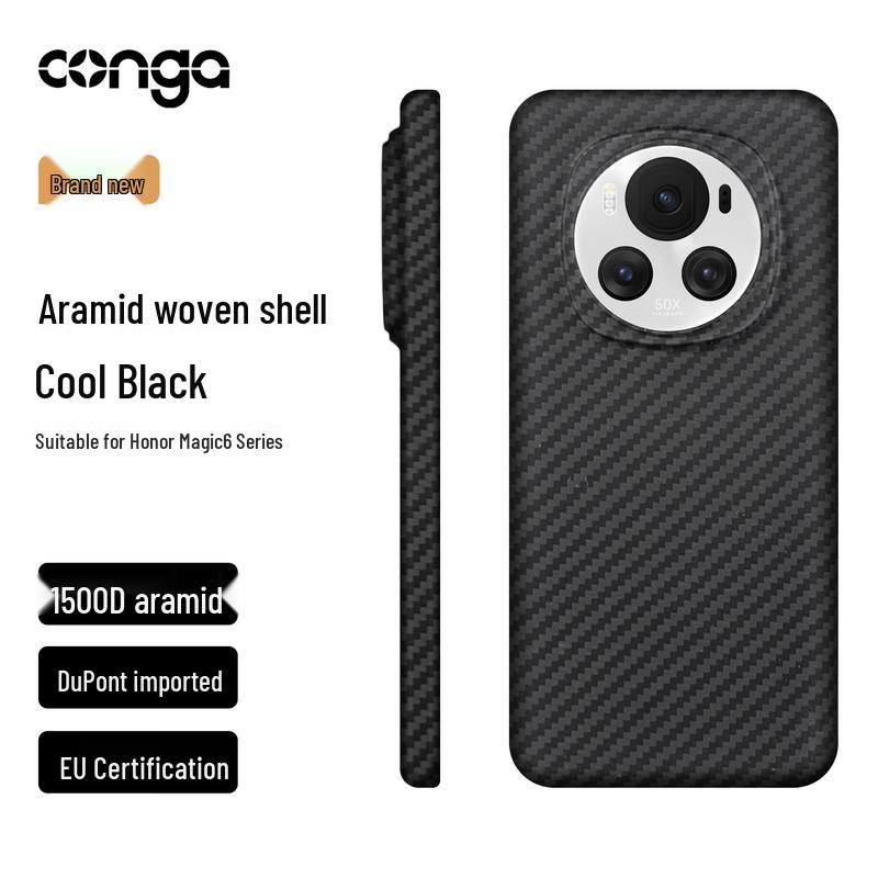 CONGA Kevlar Aramid Fiber Phone Case for Honor Magic6 Honor Magic6