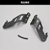 Daytona Eliminator (24) Dedicated Windscreen Mounting Bracket, Compatible with Aero Visor/Blast Barrier, 41559