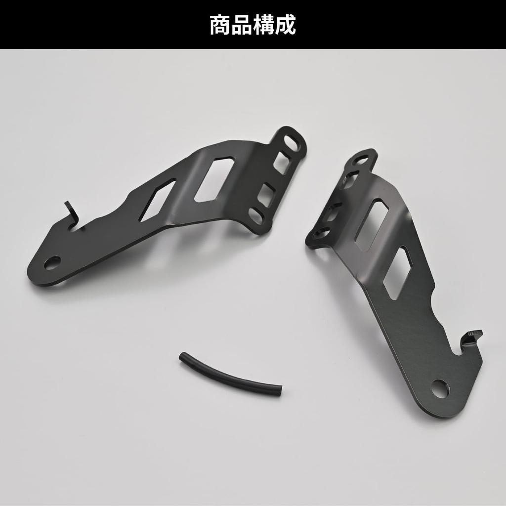 Daytona Eliminator (24) Dedicated Windscreen Mounting Bracket, Compatible with Aero Visor/Blast Barrier, 41559
