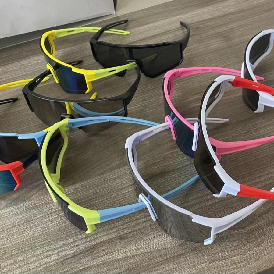 2025 Kids' Windproof Cycling Sunglasses – UV Protection for Boys & Girls, Trendy Outdoor Eyewear
