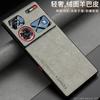 Für Nubia Z80 Ultra Hülle Luxus PU Leder Handyhülle Für ZTE Nubia Z80 Ultra 5G Rückseite Silikon Stoßfest Vollschutz