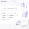 Tsubasa Masuwaka Produced CandyDoll Scrub Pack A 300g Vitamin Made in Body Dark Beauty After 2025 NEW Tone-Up [Skincare, C, Tone-Up, Japan, Scrub,