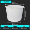 Lainuo 1200L Food-Grade Plastic Storage Barrel