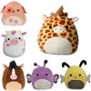 Toy Stuffed Squishmallow Cow Bee Dog Plush Doll Animal Pillow Home Gifts Decor