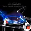 Beifu Outdoor Split Camping Gas Stove Set