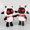 33cm Cult Of The Lamb Spiel Plüschtier Kawaii Lamm Schaf Plüschtier Weiches Stofftier Spielzeug Niedliches Cartoon Anime Plüsch Geschenk Für Kinder
