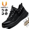 Customized Manufacturers Supply Steel Head Non-slip and Wear-resistant Low-top Safety Shoes, Labor Insurance Shoes for Men, Anti-smashing and Anti-p