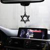 Umora Hexagram Car Room Mirror Interior Car Car Accessory Pendant, Ornament, Hanging, Decoration, Amulet, (Black)