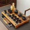 Handun Chinese Art Tea Set with Drainage