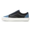 Vans OG Old Skool LX Navy Raven Unisex Sneakers Blau VN0A4P3X4O5