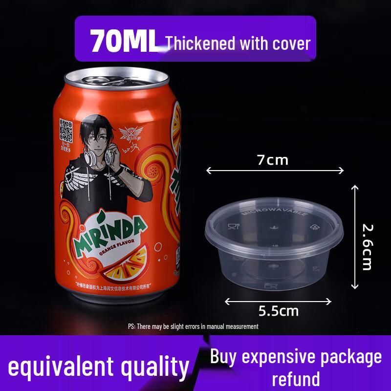 Disposable Round 1000ml Meal Prep Container with Sauce Cup