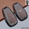 Changan Eado Key Case for CS75Pro, CS55Plus, Yidong: Fourth Gen Car Bag, Buckle Shell.
