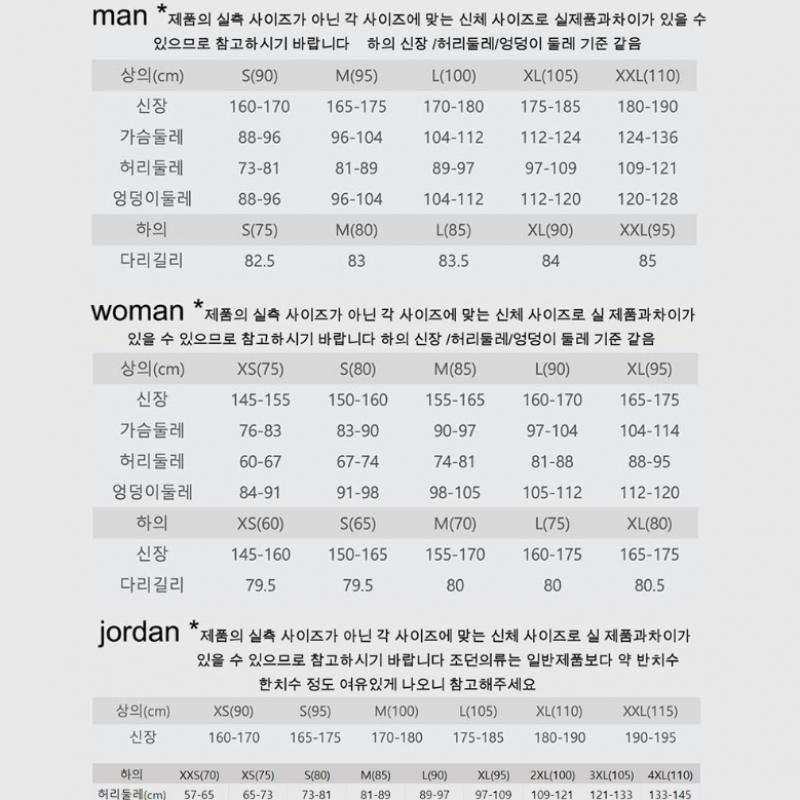 Nike Women S overSized Long Sleeve T ShirT Be2 Hf5321 010