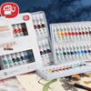 Smart Elephant Children's Chinese Painting Ink Set - 12 Colors for Beginner Art