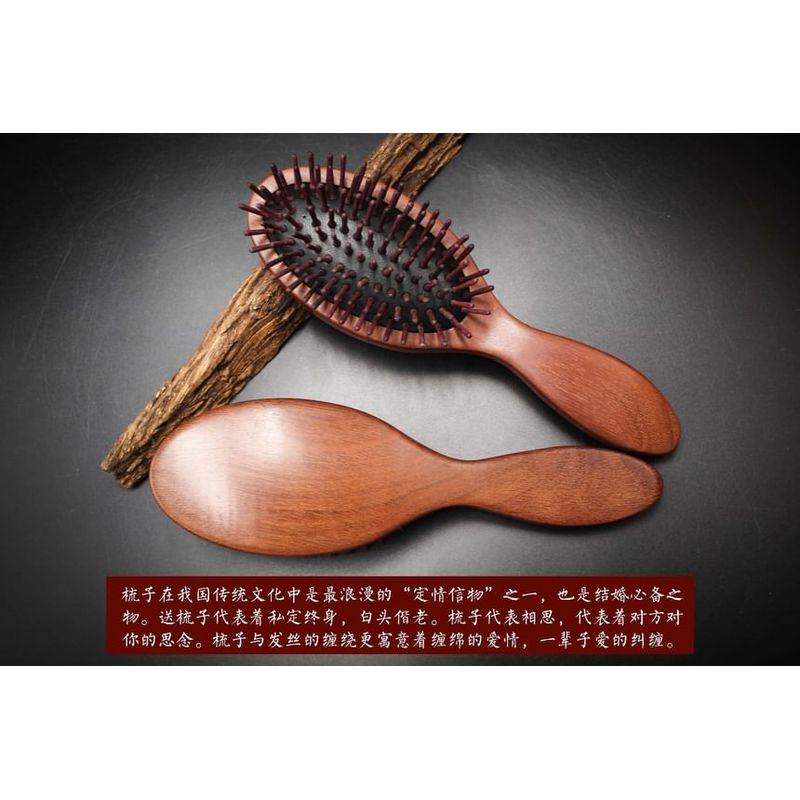 Woodiland - Wooden Hair Brush