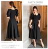 Wedding Party One Puff For Women In Their Look [EightSTAR Dress] Dress, Dress, Black, Piece, A-Line, Midi, Elegant, Adult, Sleeve, Formal, Stylish,