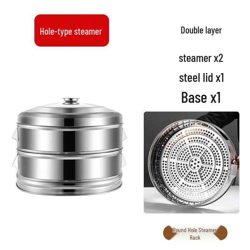 Xihe Thickened Stainless Steel Commercial Steamer