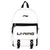 New LiNing Polyester Backpack Regular Unisex Multicolor AVED145