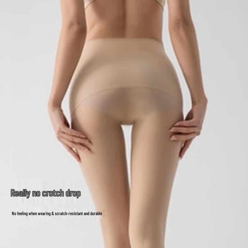 Летние бесшовные невидимые колготки Mi Ling